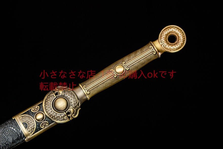 サンゴールド刺繍春刀-高性能マンガン鋼 古兵器 刀装具 日本刀 模造刀 居合刀