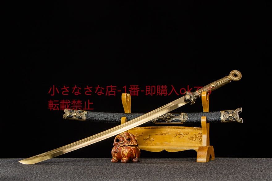 サンゴールド刺繍春刀-高性能マンガン鋼 古兵器 刀装具 日本刀 模造刀 居合刀