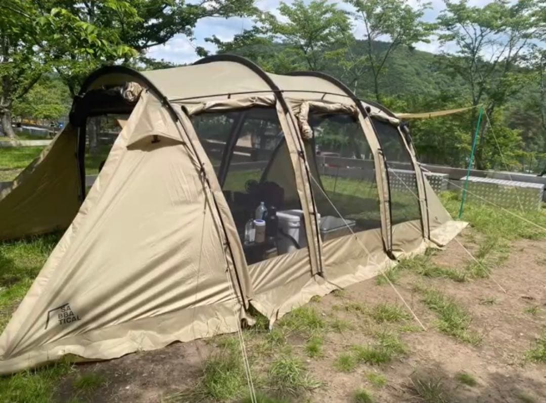 SABBATICAL アルニカ