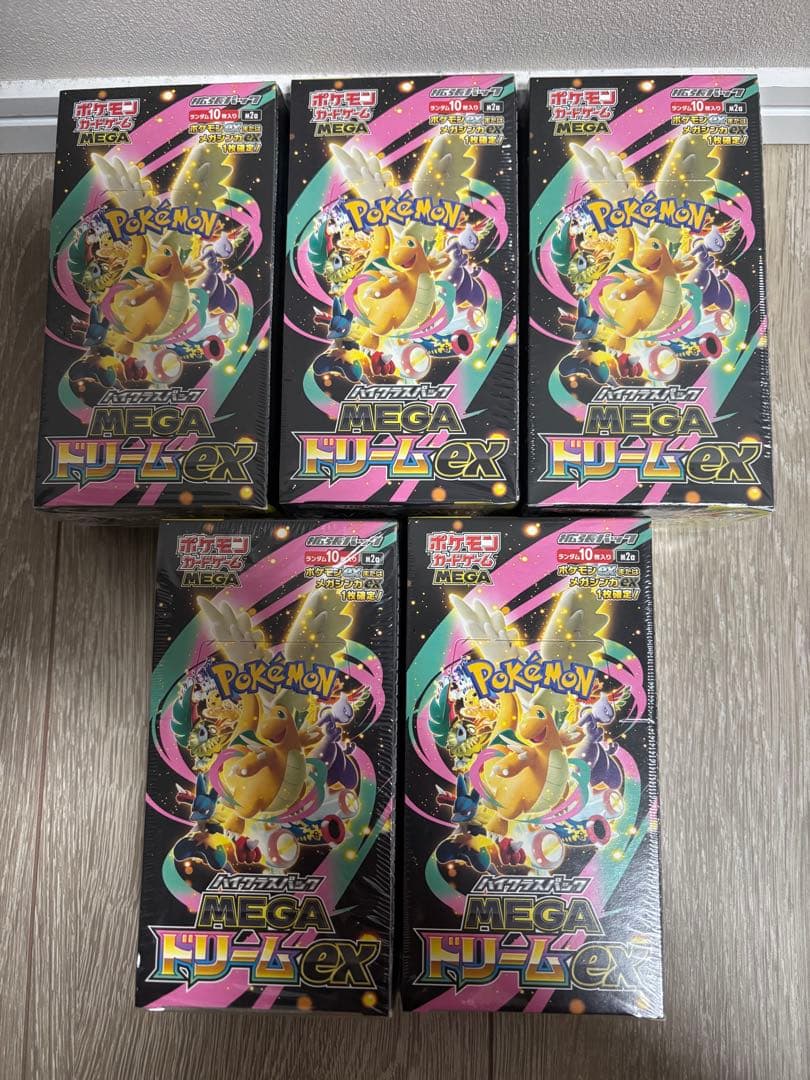 ポケモンカード MEGA ドリームEX 5BOX シュリンク付き 新品未開封品