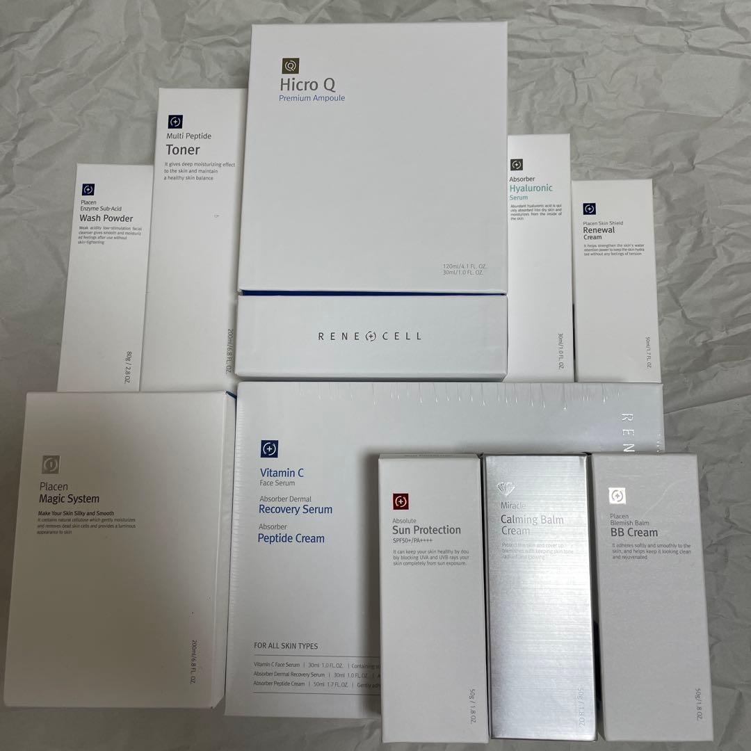 Rene Cell パーフェクトスキンシステム13点　高価プレゼント付き