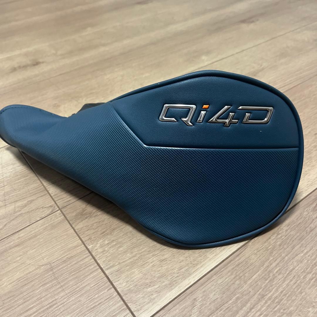 テーラーメイドQi4D LS 10.5