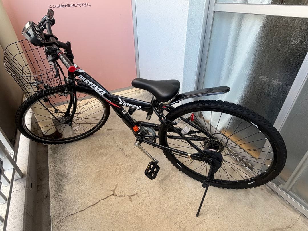 「PARTENZA ACTIVERoad」パルテンザ子供用自転車26引き取りのみ