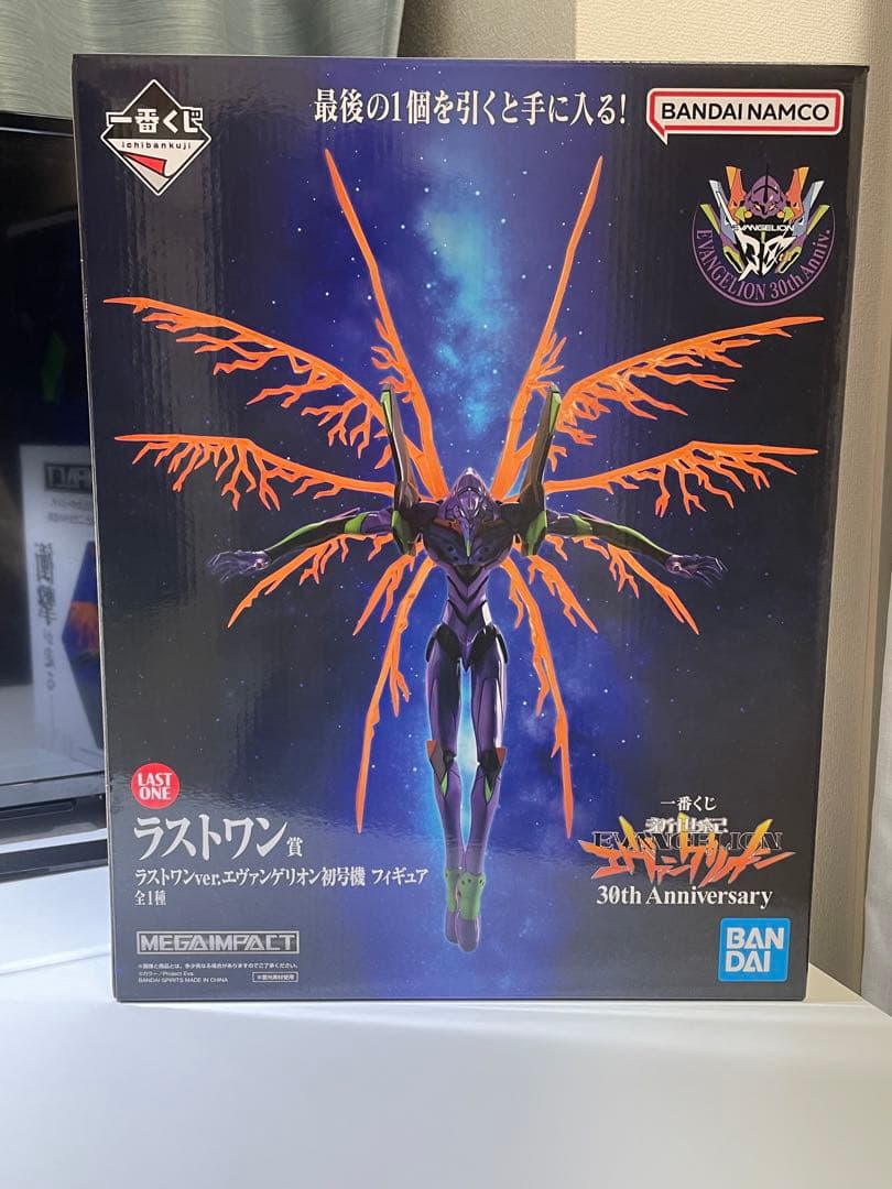 一番くじ 新世紀エヴァンゲリオン　ラストワン賞　初号機　フィギュア