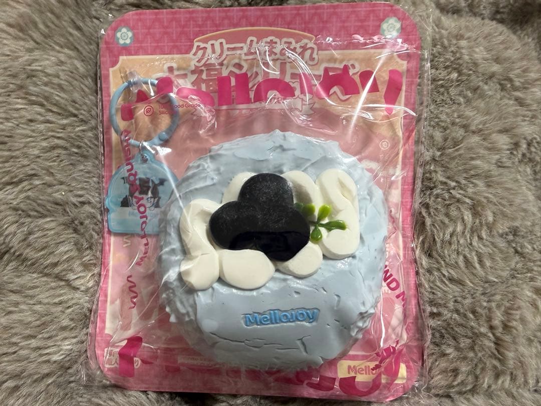 Mellojoy クリームまみれ大福シリーズ ブルーベリー大福 もちもちもち