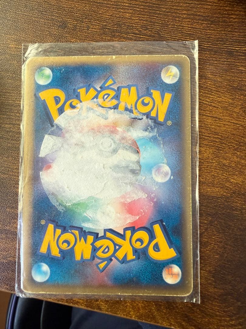 ポケモンカードまとめ売り