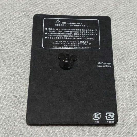 【レア】ディズニーモール限定　リロ&スティッチ　ピン　クリスマス