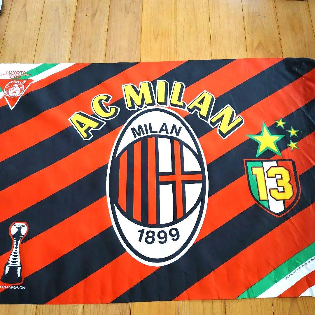 AC MILAN 応援フラッグ TOYOTA CUP大判 ACミラン
