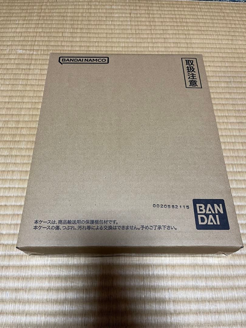 ドラゴンボールスーパーダイバーズ 9ポケットバインダーセット パラレル scr