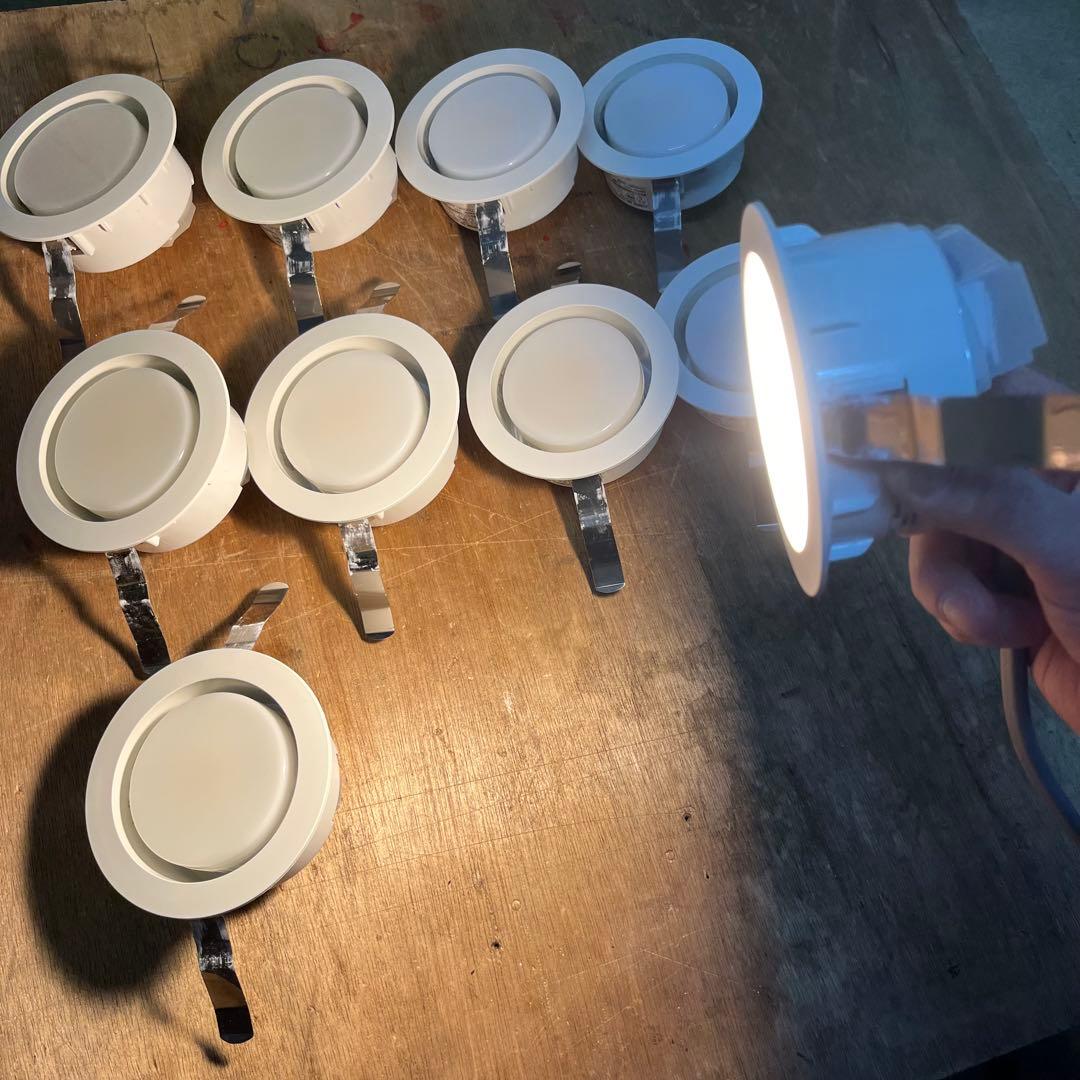 【TERU】ODELIC ダウンライトOD361321BC