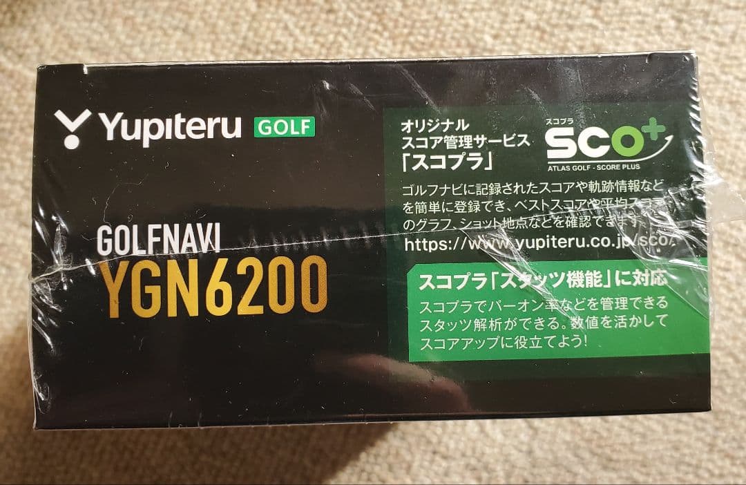 Yupiteru GOLFNAVI YGN6200 未開封