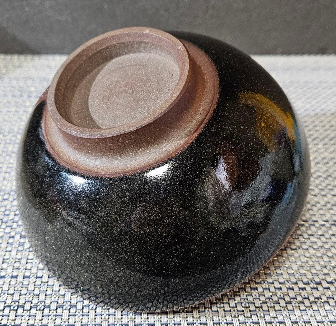 薩摩焼　薩摩焼宗家　十四代 沈寿官 造　黒薩摩　茶碗　茶道具　茶器