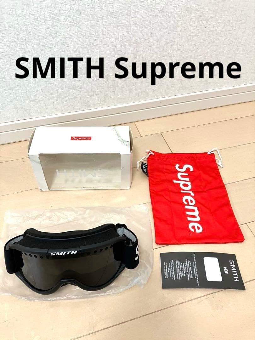 新品未使用品！SMITH Supreme スミス　シュプリーム　ゴーグル