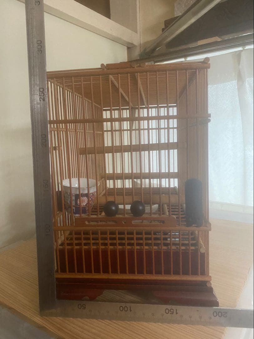 【なお】メジロ籠