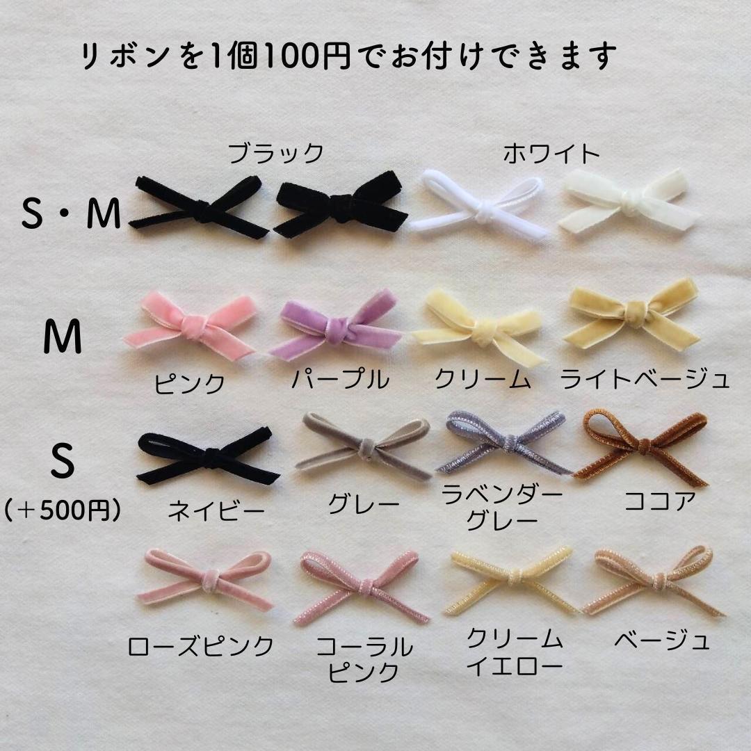 ファスナー 底板ポリ☆トートバッグWハンドル☆ ミルクティー ヌビバッグ