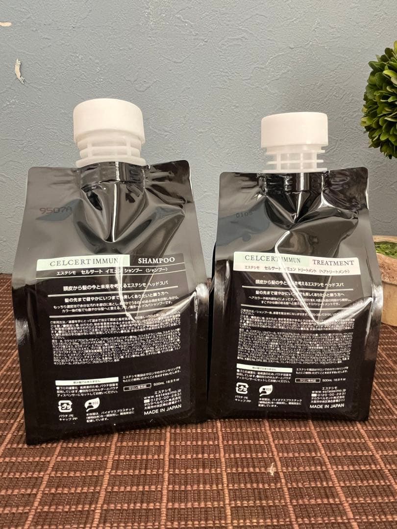 エステシモ　イミュンシャンプー&トリートメント500ml レフィル