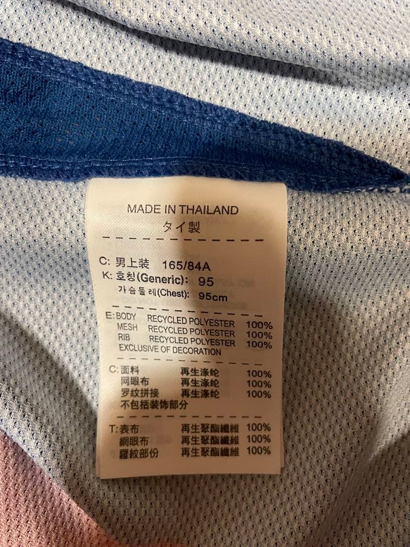 バルセロナ　メッシ　ユニフォーム　10/11ホーム