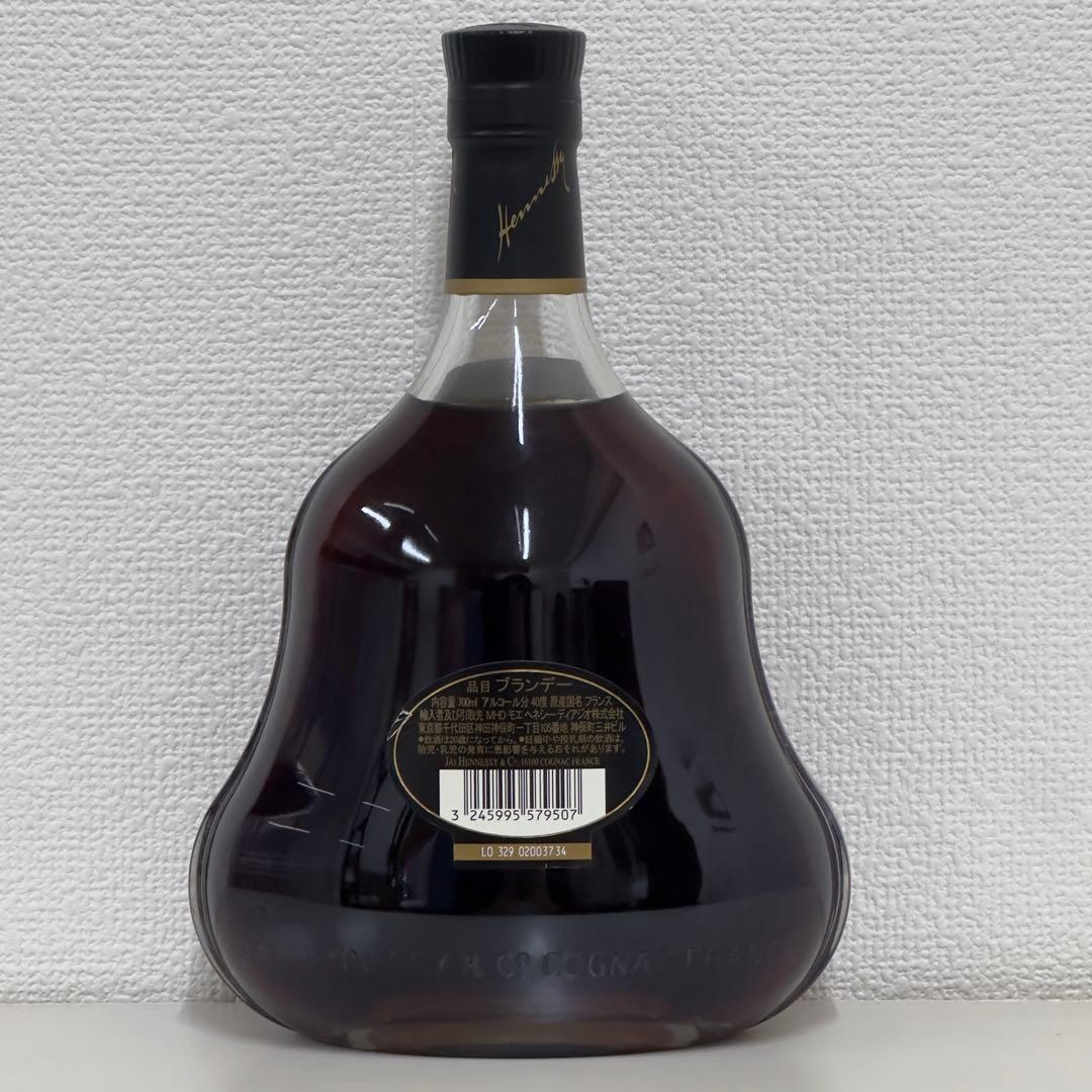 未開封 COGNAC Hennessy XO