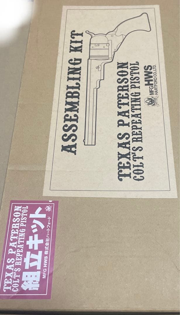 ハートフォード コルト テキサス・パターソン HWS スーパーナチュラル 2