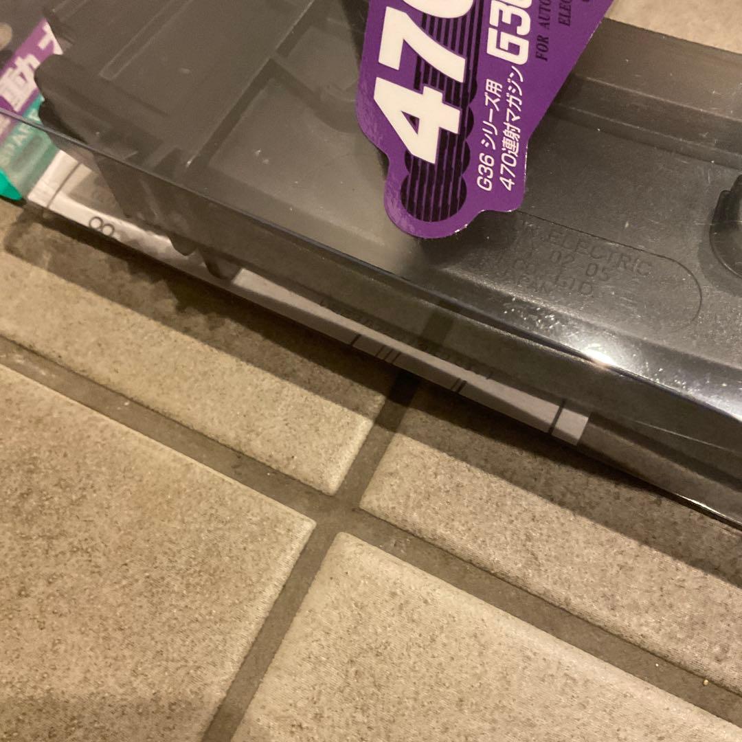 83m/s東京マルイ純正　次世代電動ガンG36C良品