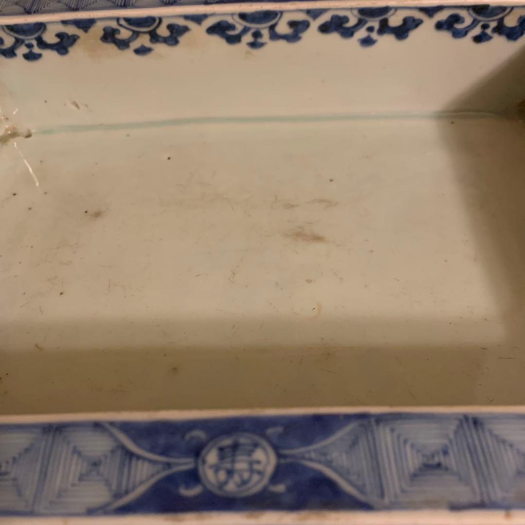 水盤  龍凤図　青華染附  大珍品　明治初期   アンティーク241