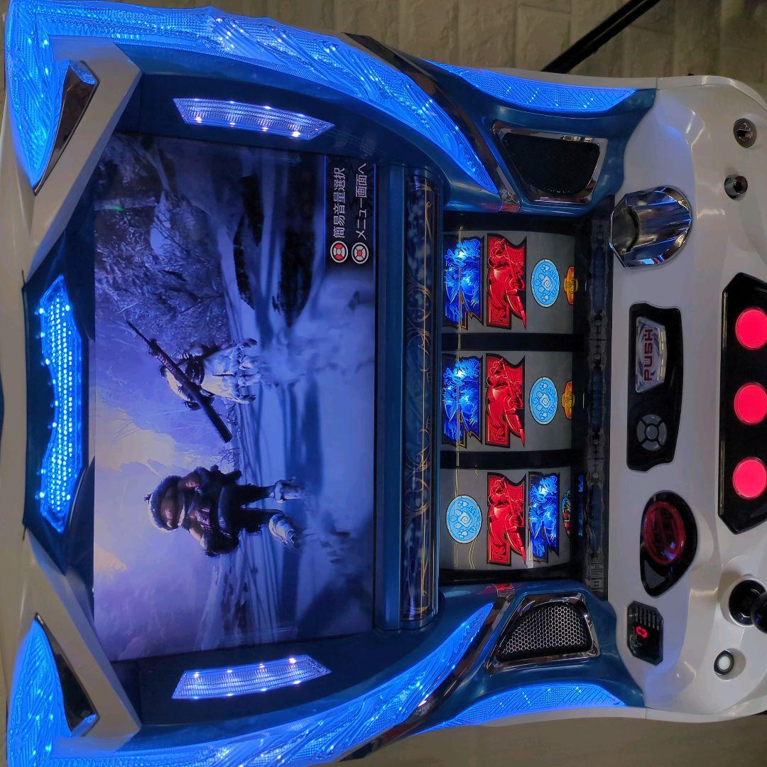 パチスロ実機　モンスターハンターアイスボーン　不要機付　送料無料