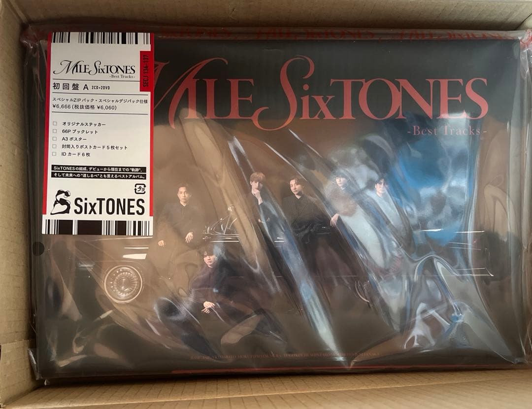 MILESixTONES DVD版 3形態セット