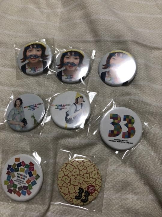 南條愛乃 グッズ 引退②