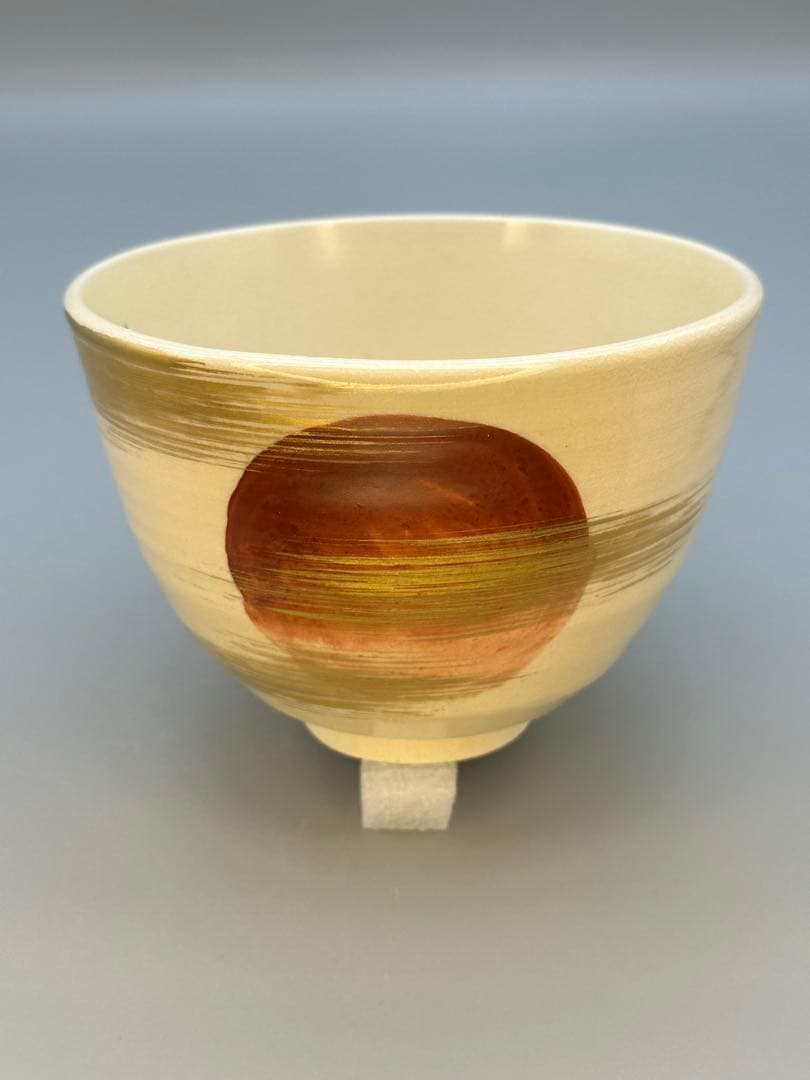 茶道具　茶碗　永楽善五郎　朝霞