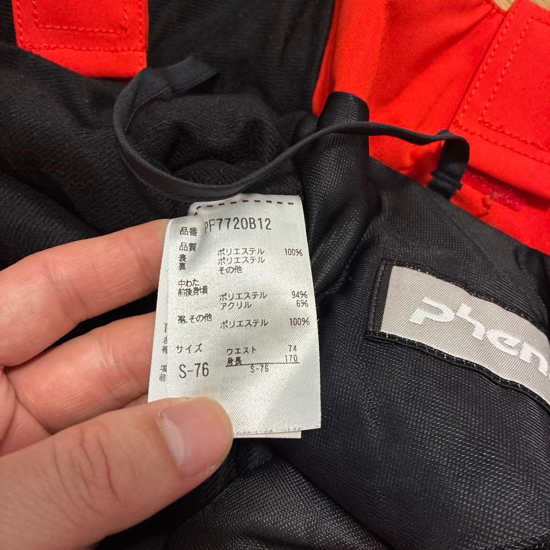 Phenix フェニックス S スキーウェア セットアップ上下