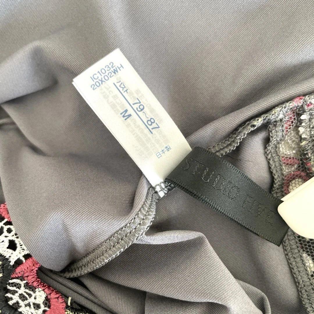 【ワコールSalute】Lge、STUDIOFIVEキャミソール3枚セット美品✨