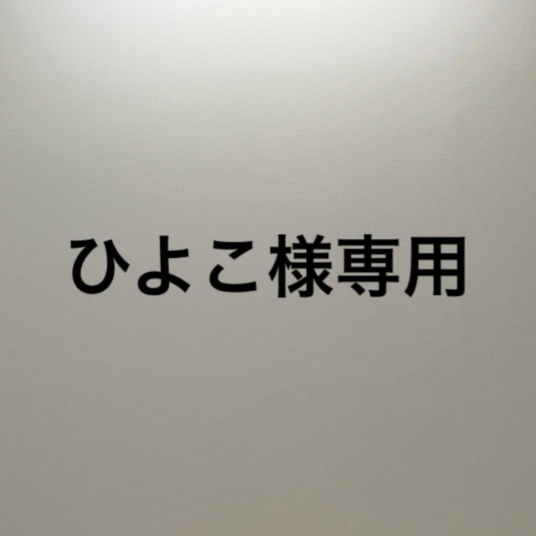 バランタイン21年 700ml瓶 2本セット内正規品 Ballantine's