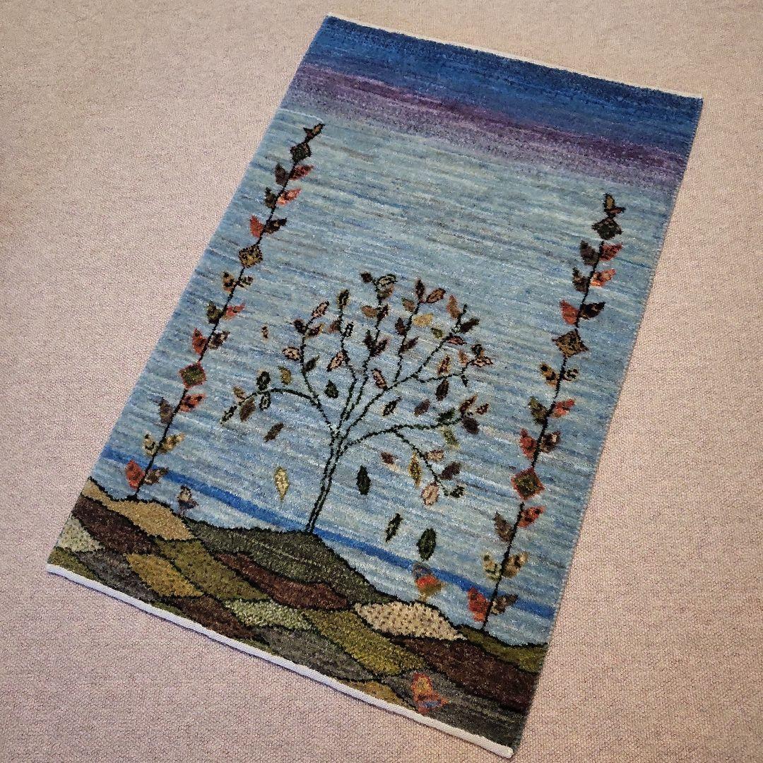 ゾランヴァリ カシュクリ ランドスケープ ギャッベ　98×63