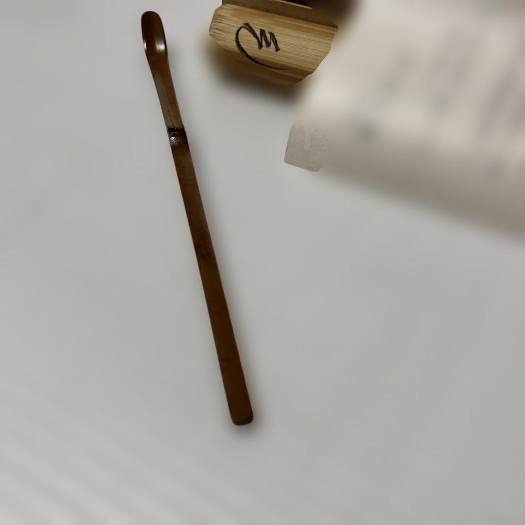 三代目誠中齋 茶杓 稲生誠中齋　三代