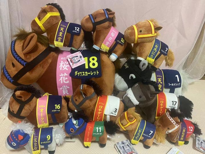 サラブレッドコレクッション 全12個