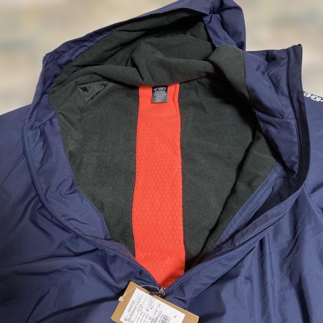 asics AIMTRG中綿ブレーカーフーディネイビーメンズXL