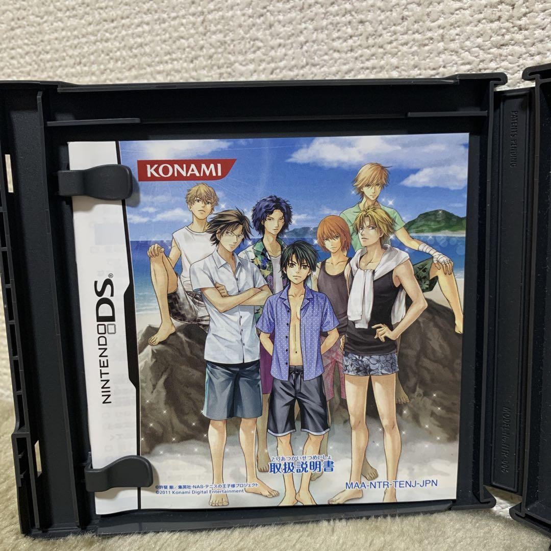 テニスの王子様 DS もっと学園祭の王子様 ぎゅっと! ドキドキサバイバル