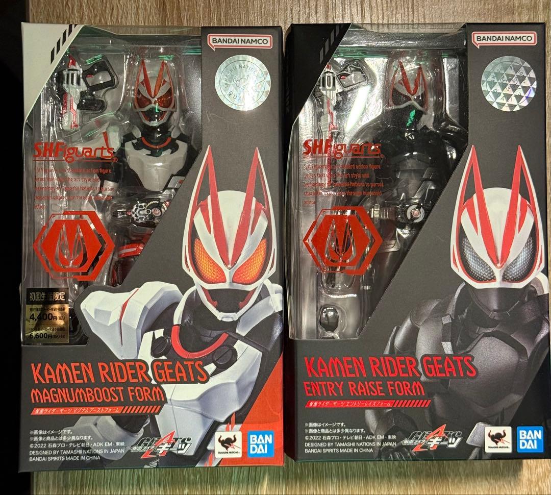 【新品】S.H.Figuarts 「仮面ライダーギーツ」セット