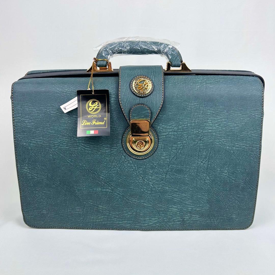 【新品未使用】Live Friend 象革 ビジネス ダレスバッグ 鍵付 緑