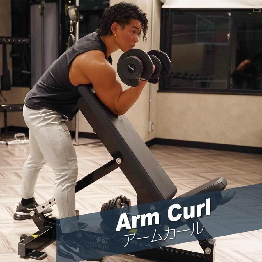 ダンベル 可変式 24kg 二個セット 15段階調節 レッド 2589