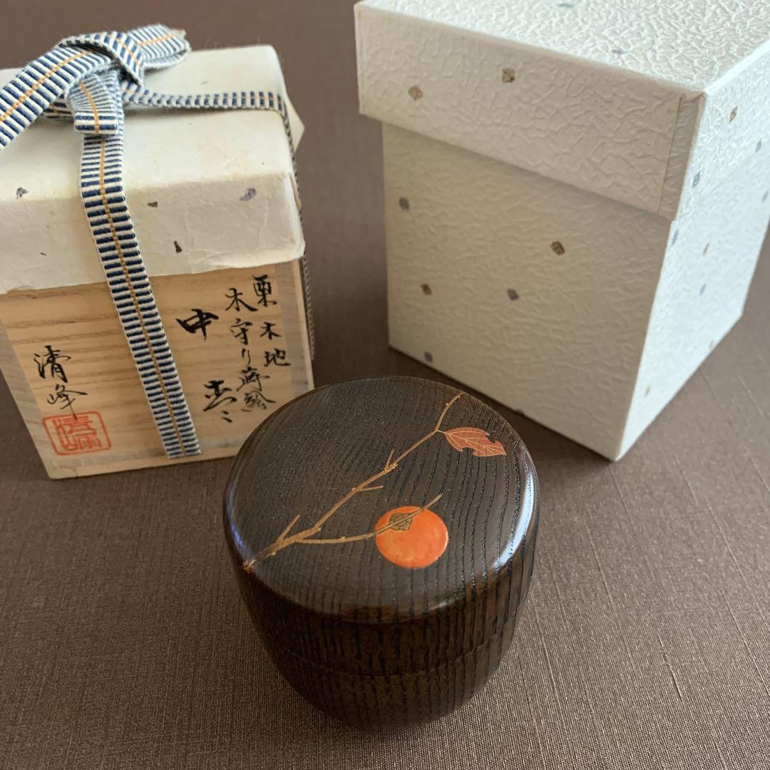 栗木地　木守り蒔絵　中棗　前田清峰作