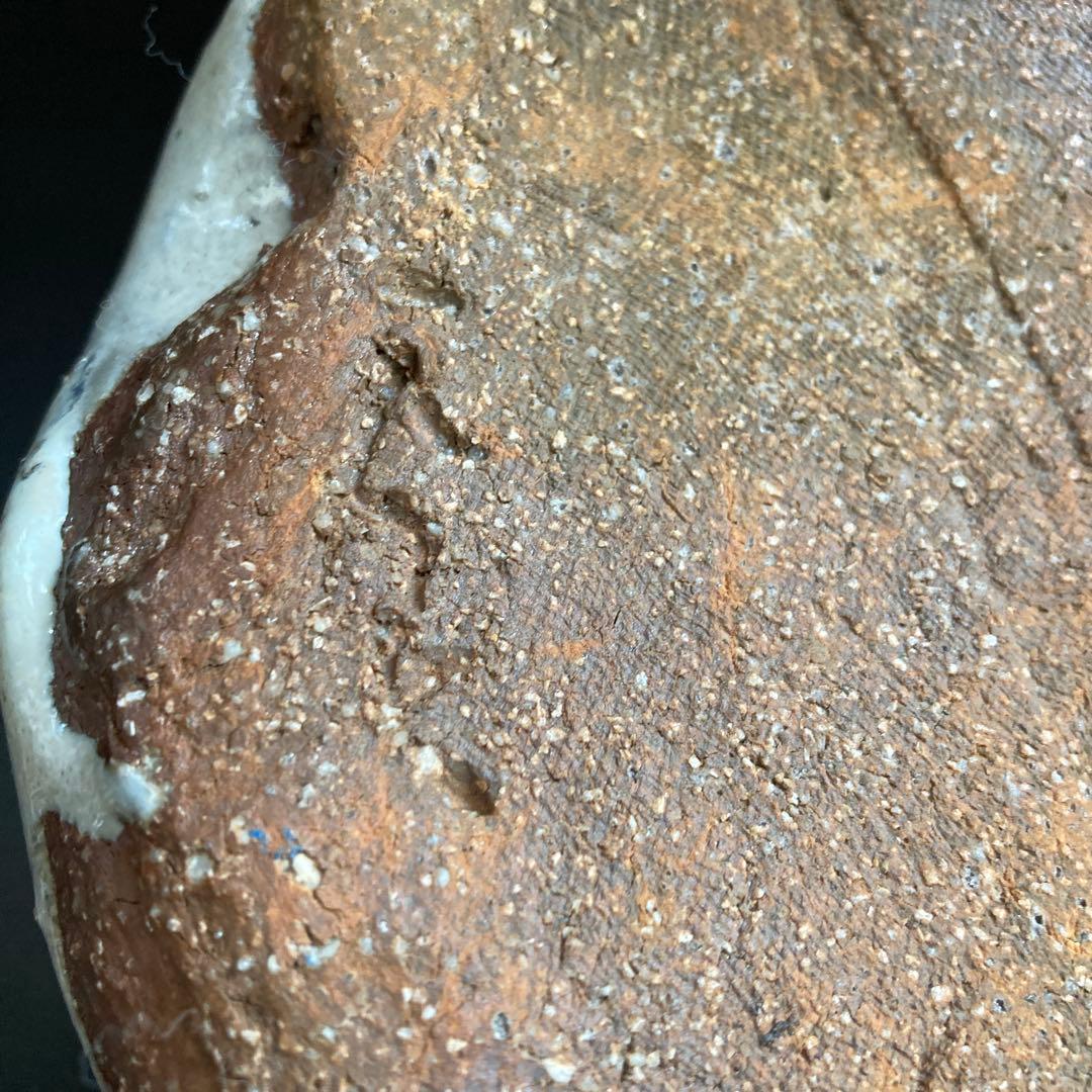 茶道具　三輪休雪　人間国宝　水指　萩焼　美術品　工芸品