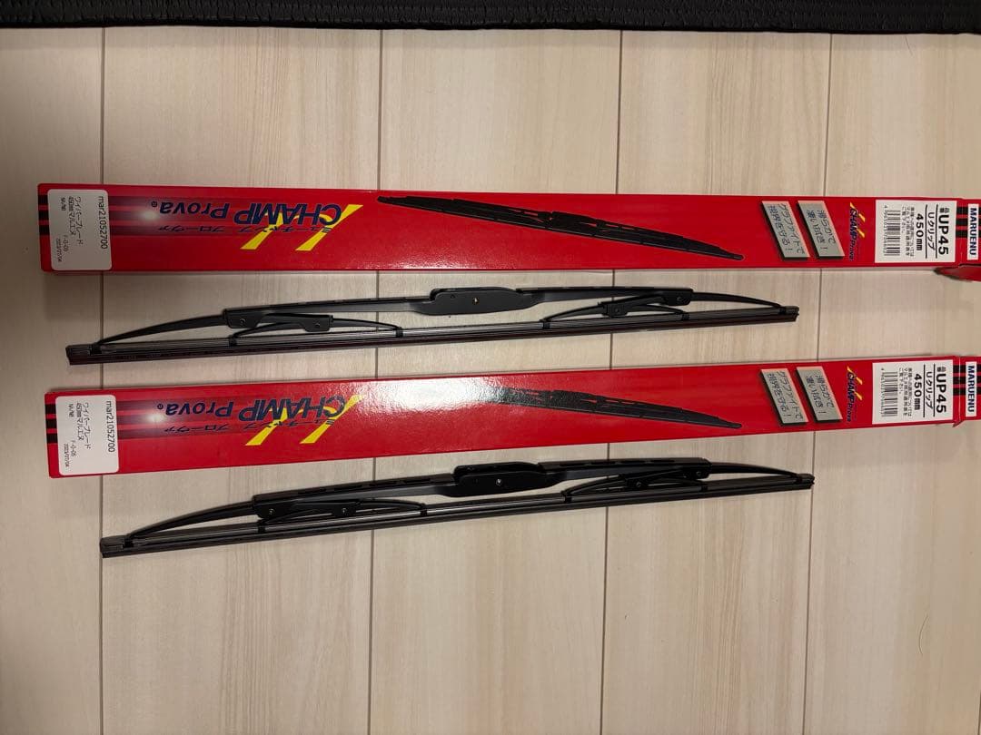 マツダ純正　ワイパーリンク　ワイパーアームセット　カバーフロントワイパーアーム