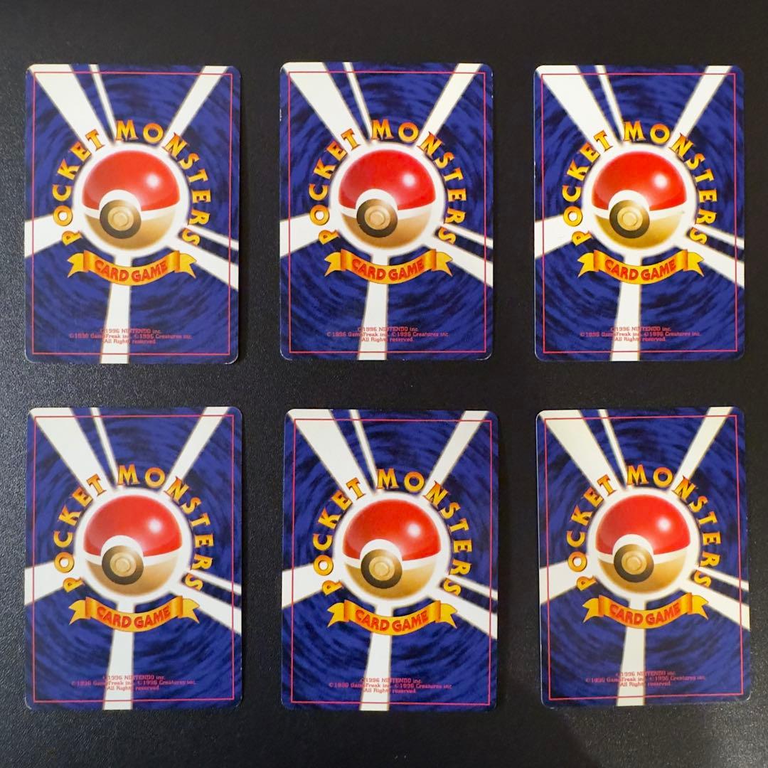 【被りなし】ポケモンカード　旧裏　キラ　48枚　まとめ売り