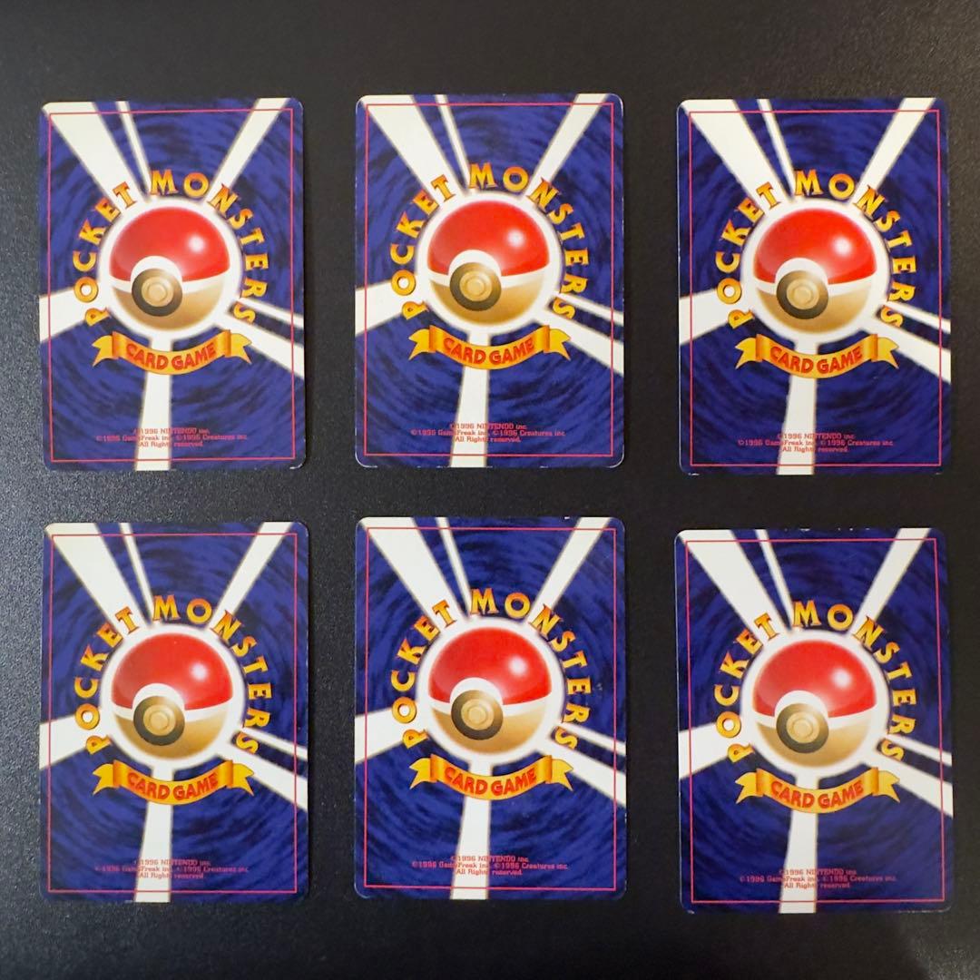 【被りなし】ポケモンカード　旧裏　キラ　48枚　まとめ売り