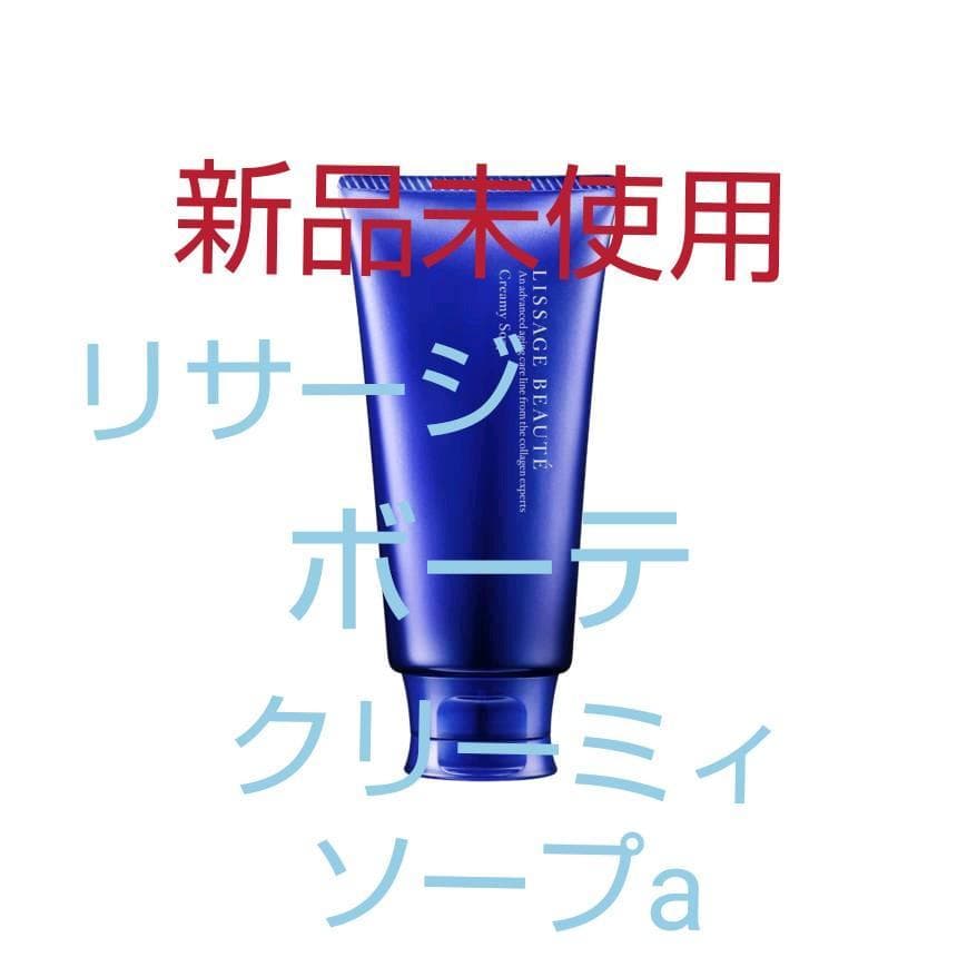 ‪❤︎‬‪つともん‪‪❤︎‬（感謝）