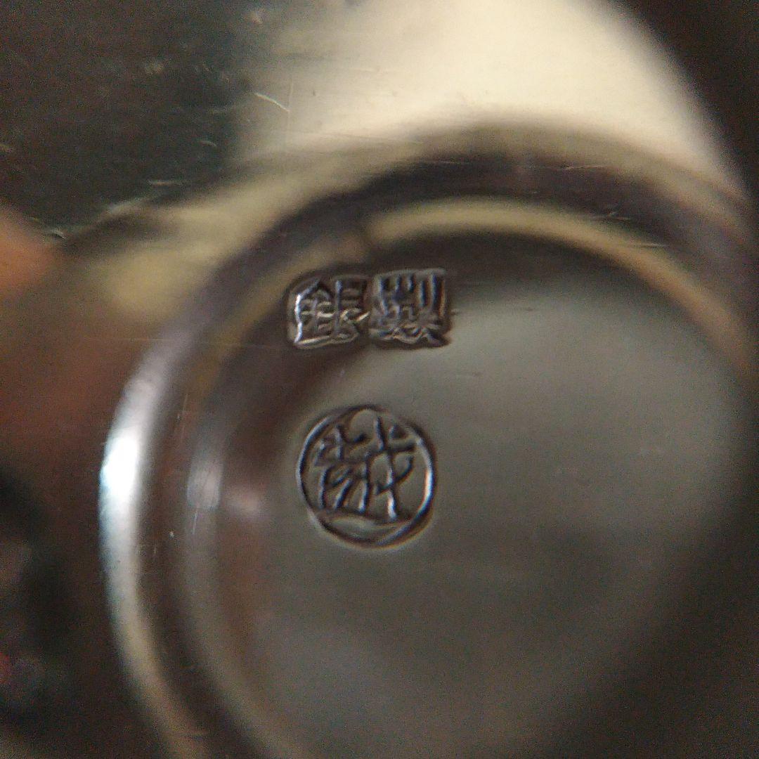 三越百貨店。銀製。シルバー製。お皿。鎚目模様。73.7g。中古品。