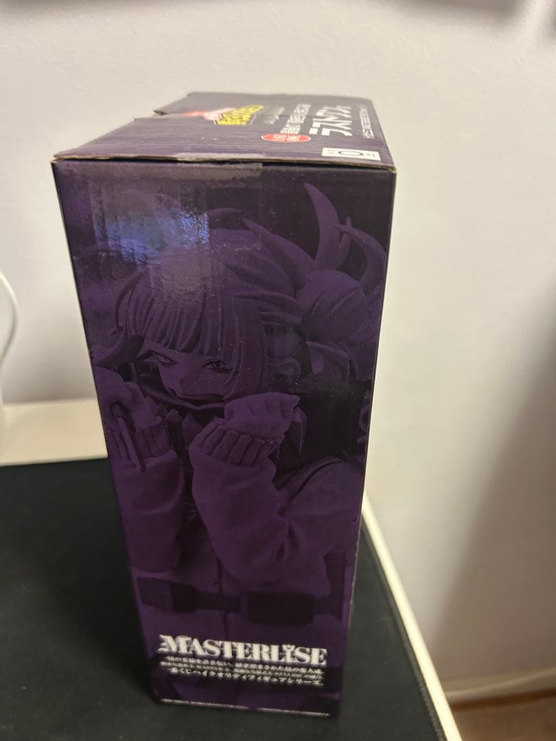 僕のヒーローアカデミア 一番くじラストワン トガヒミコ フィギュア