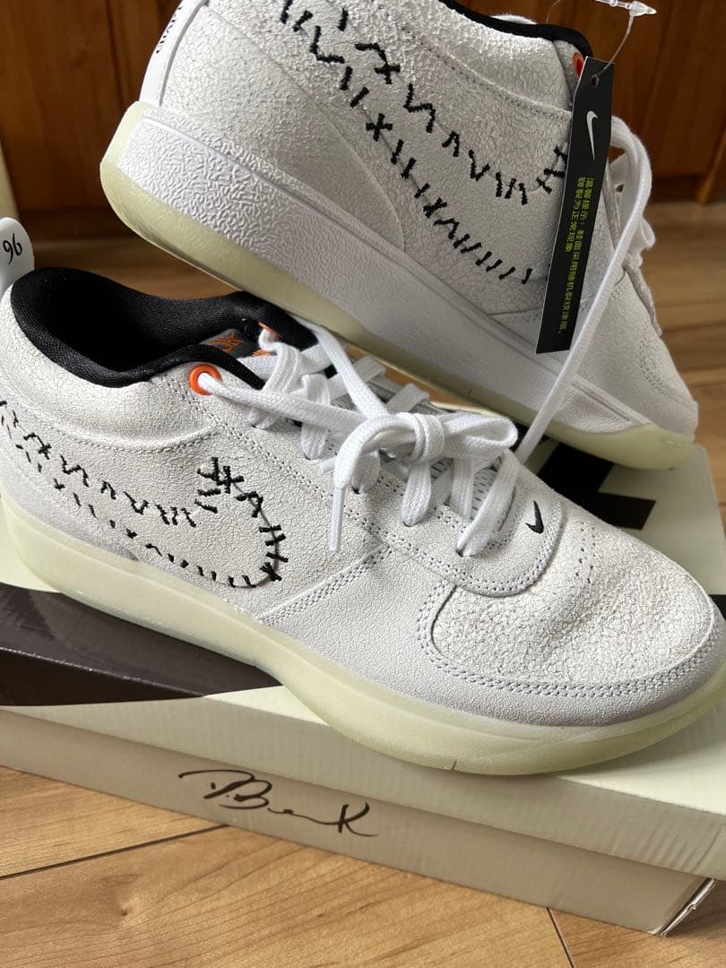 日本未発売　NIKE BOOK 1 Halloween ハロウィン　白　ホワイト