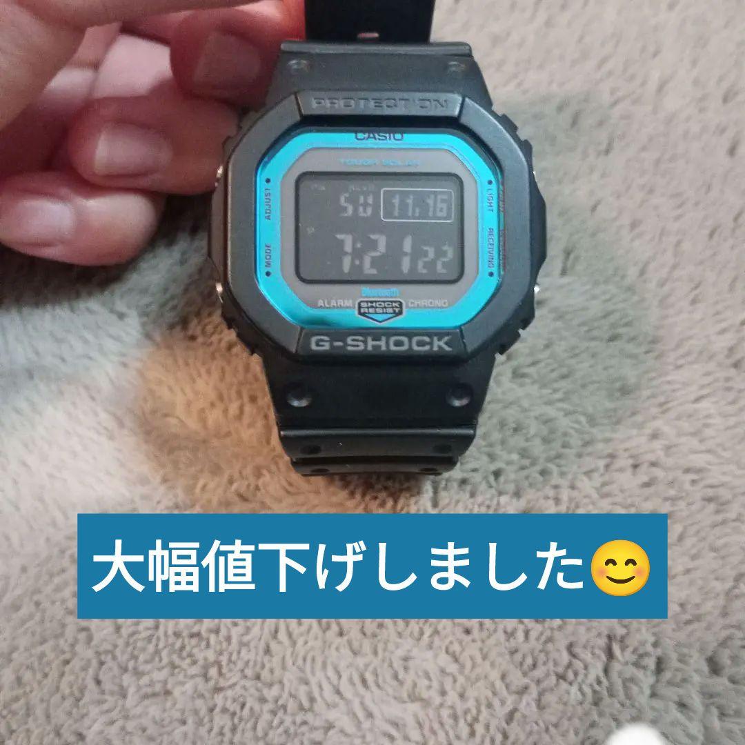 CASIO G-SHOCK デジタル腕時計 ブラック/青